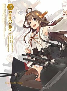 艦隊これくしょん ?艦これ- 第2巻 限定版 [Blu-ray]　(shin