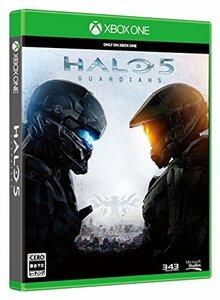 Halo 5: Guardians - XboxOne　(shin