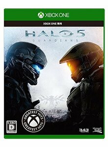 Halo 5: Guardians Greatest Hits - XboxOne　(shin