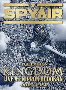 SPYAIR TOUR 2018 -KINGDOM- Live at NIPPON BUDOKAN(完全生産限定盤) [Blu-ray]　(shin