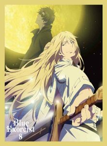 青の祓魔師 8 【完全生産限定版】 [DVD]　(shin