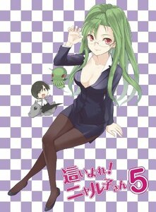 這いよれ! ニャル子さん 5 [DVD]　(shin