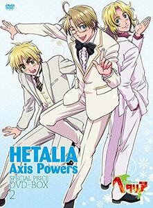 アニメ「ヘタリア Axis Powers」スペシャルプライスDVD-BOX2　(shin