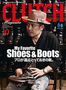 CLUTCH MAGAZINE VOL.81 21.10月号　(shin