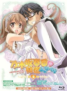 OVA 乃木坂春香の秘密 ふぃな~れ♪4 〈初回限定版〉 [Blu-ray]　(shin