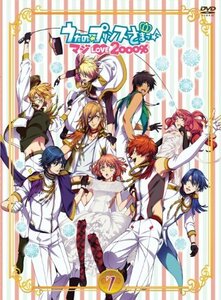 うたの☆プリンスさまっ♪ マジLOVE2000% 7 [DVD]　(shin