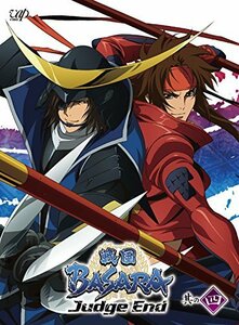 戦国BASARA Judge End 其の四 [DVD]　(shin