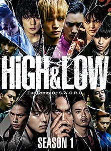 HiGH & LOW SEASON 1 完全版 BOX(DVD4枚組)　(shin