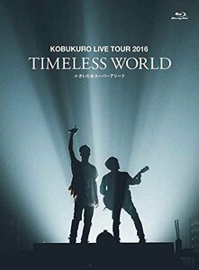 KOBUKURO LIVE TOUR 2016 “TIMELESS WORLD” at さいたまスーパーアリーナ