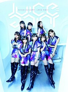 Juice=Juice#2 -! Una mas! -【初回生産限定盤】　(shin