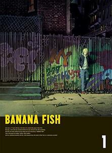 BANANA FISH DVD BOX 1(完全生産限定版)　(shin