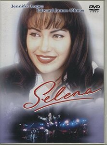 セレナ [DVD]　(shin