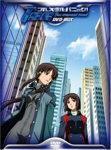 フルメタル・パニック! The Second Raid DVD-BOX　(shin