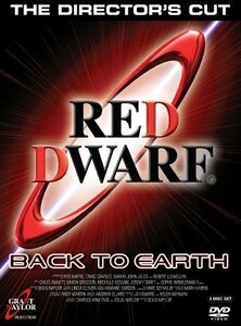 Red Dwarf: Back to Earth: Series 9 [DVD]　(shin