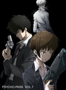 PSYCHO-PASS サイコパス VOL.7 (初回生産限定版/2枚組)【Blu-ray】　(shin