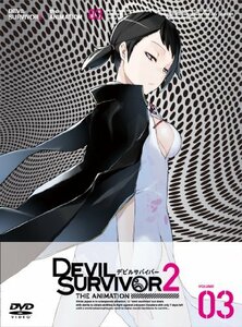 DEVIL SURVIVOR 2 the ANIMATION (3) [DVD]　(shin