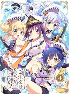 ご注文はうさぎですか?? 第4巻 (初回限定版) [DVD]　(shin