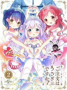 ご注文はうさぎですか?? 第2巻 (初回限定版) [Blu-ray]　(shin