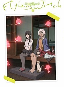 ふらいんぐうぃっち Vol.6 [Blu-ray]　(shin