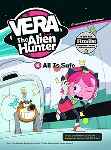 e-future Vera the Alien Hunter レベル1-6 All is Safe 英語教材　(shin