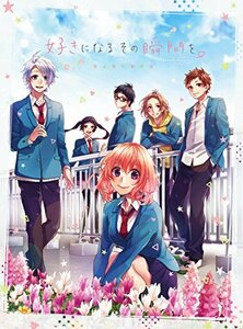 好きになるその瞬間を。~告白実行委員会~(完全生産限定版) [Blu-ray]　(shin