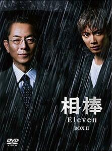 相棒 season11 DVD-BOX II　(shin