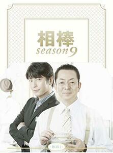 相棒 season9 DVD-BOX I　(shin