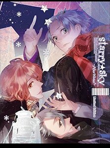 ドラマCD&ゲーム『Starry☆Sky~After Winter~』 初回限定版　(shin