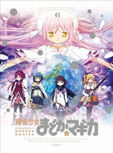 魔法少女まどか☆マギカ 6 【完全生産限定版】 [Blu-ray]　(shin