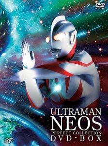 ウルトラマンネオス パーフェクト・コレクションDVD-BOX　(shin