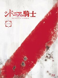 シドニアの騎士 一(初回生産限定版) [Blu-ray]　(shin