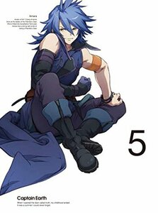 キャプテン・アース VOL.5 初回生産限定版[Blu-ray]　(shin