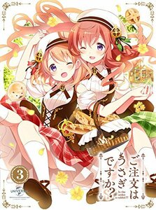 ご注文はうさぎですか?? 第3巻 (初回限定版) [DVD]　(shin