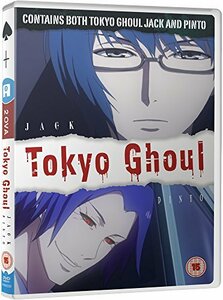 東京喰種 トーキョーグール - Jack & Pinto OVA DVD アニメ [UK Import]　(shin