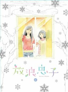 放浪息子 6 [Blu-ray]　(shin