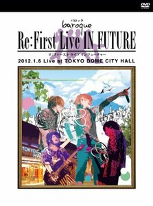 Re:First Live IN FUTURE (初回盤) [DVD]　(shin