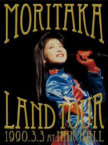 森高ランド・ツアー1990.3.3 at NHKホール(DVD+2CD)　(shin