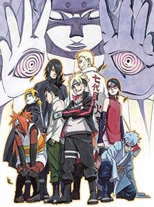 BORUTO -NARUTO THE MOVIE- [Blu-ray]　(shin