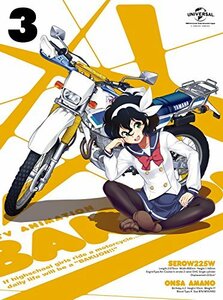 ばくおん!! 第3巻(初回限定版)(おりもとみまな描き下ろし透明スリーブケース&インナージャケット仕様) [Blu-ray]　(shin