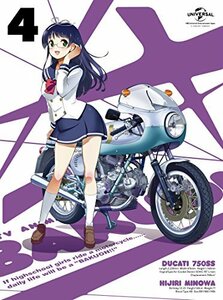 ばくおん!! 第4巻(初回限定版)(おりもとみまな描き下ろし透明スリーブケース&インナージャケット仕様) [Blu-ray]　(shin