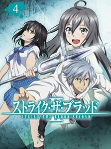 ストライク・ザ・ブラッド II OVA Vol.4(初回仕様版)【Blu-ray】　(shin