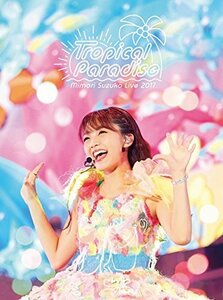 Mimori Suzuko Live 2017「Tropical Paradise」 [DVD]　(shin