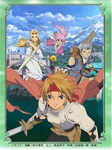 OVA 「TALES OF PHANTASIA」 THE ANIMATION ユグドラシル・エディション 初回限定版　(shin