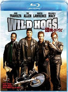 WILD HOGS/団塊ボーイズ [Blu-ray]　(shin