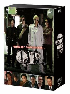 「QP」DVD-BOX　スタンダード・エディション　(shin