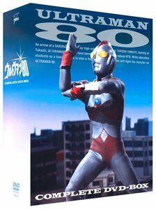 ウルトラマン80 COMPLETE DVD-BOX　(shin