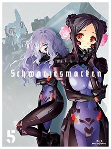 シュヴァルツェスマーケン 5 (初回生産限定盤) [Blu-ray]　(shin