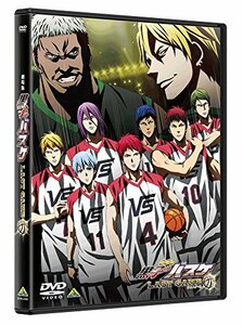 劇場版 黒子のバスケ LAST GAME [DVD]　(shin