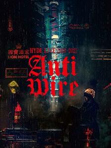 HYDE LIVE 2020-2021 ANTI WIRE (初回限定盤)(2枚組)[Blu-Ray]　(shin