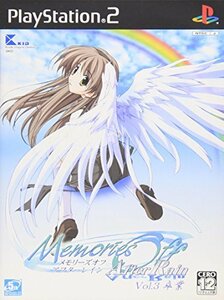 Memories Off After Rain Vol.3 卒業 (通常版)　(shin